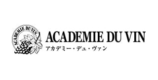 ACADEMIE Du VIN ロゴ